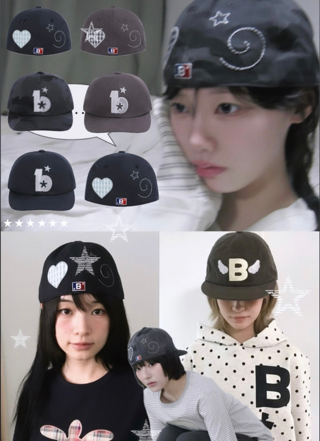 [BAUF]B Star Cap