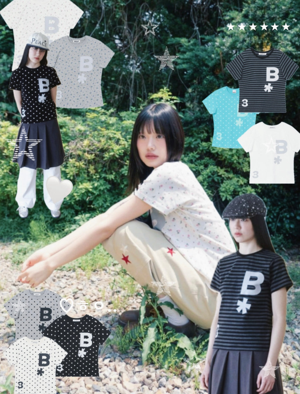 [BAUF]B logo slim fit T-shirt