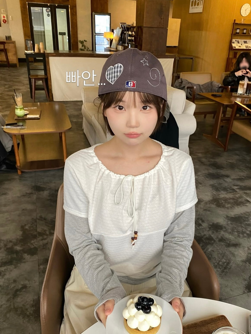 [BAUF]B Star Cap