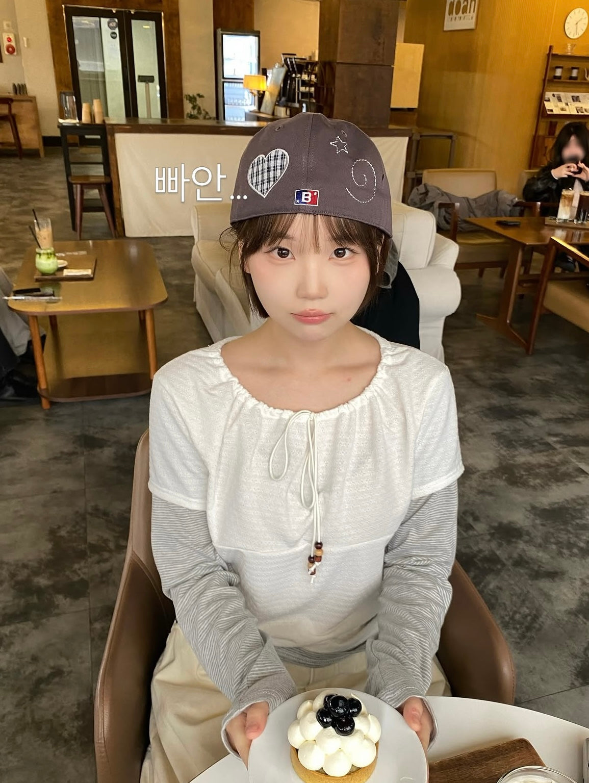 [BAUF]B Star Cap