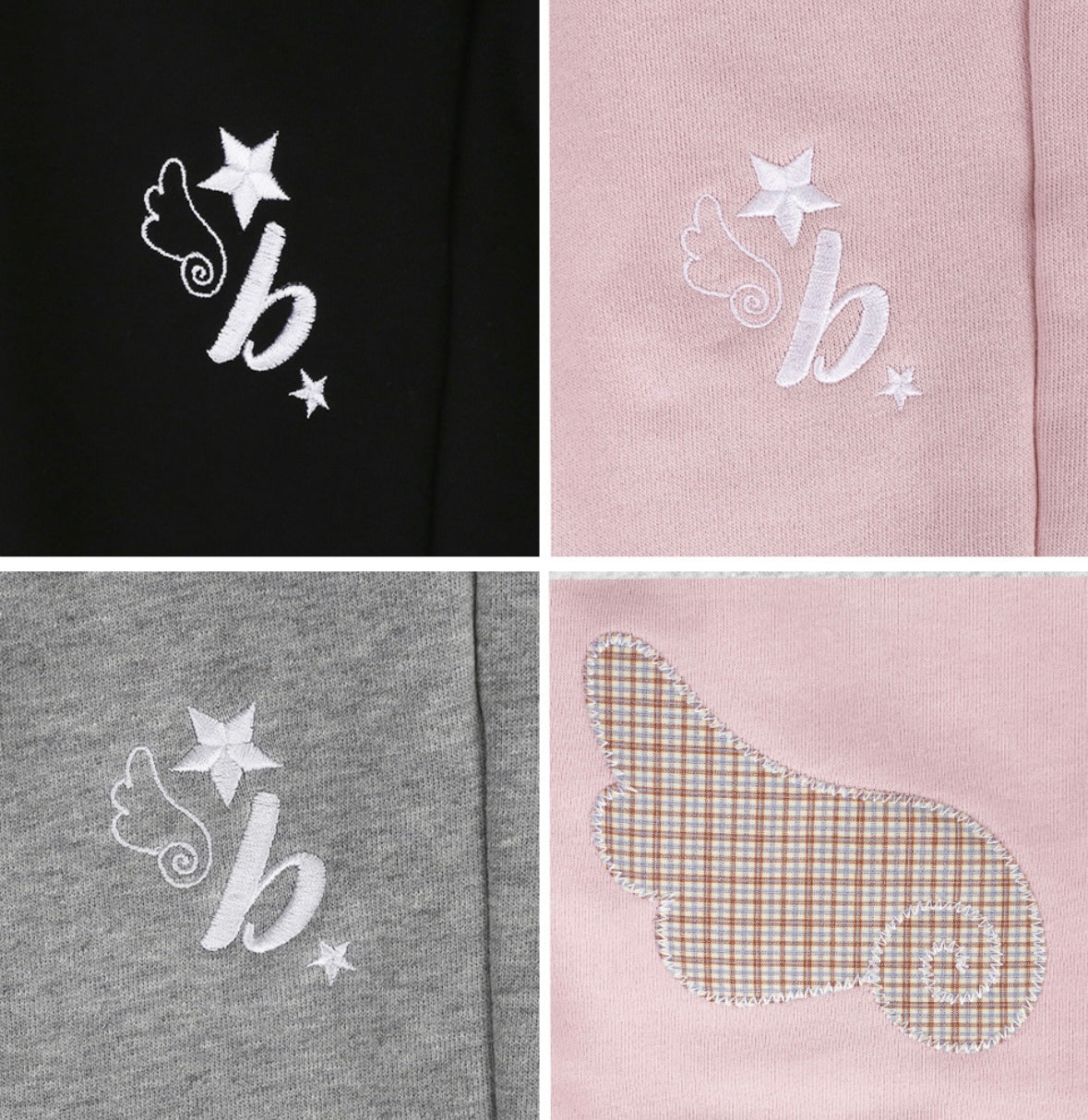 [AMBLER]Unisex Angel Star Patch Sweatpants