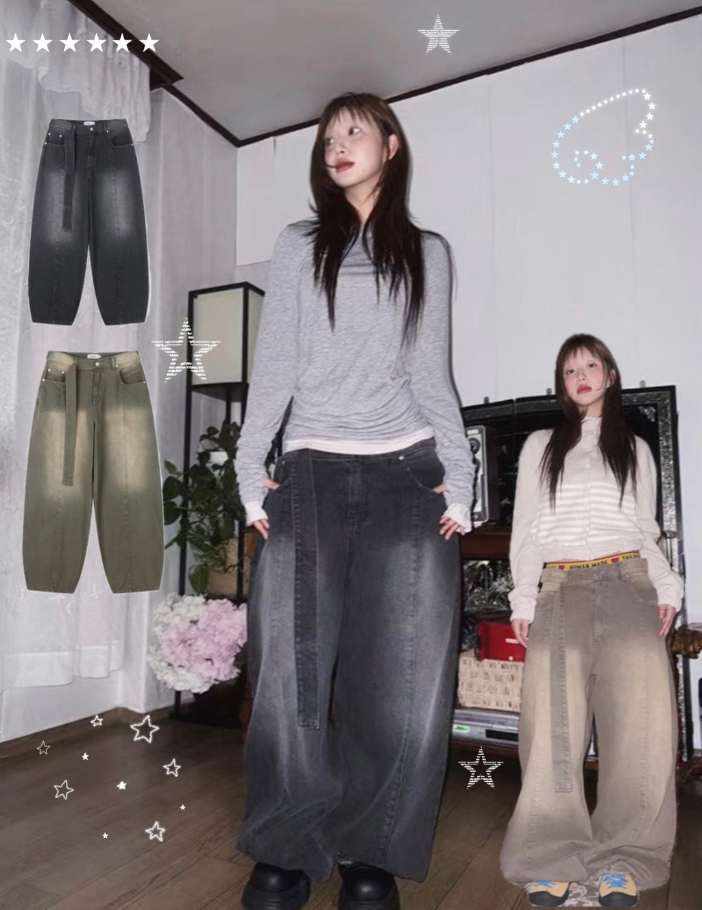 Lace-up washed Pants